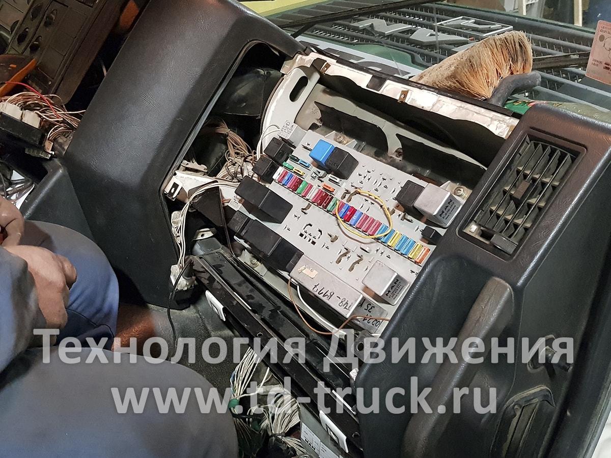 Ремонт блока предохранителей MAN